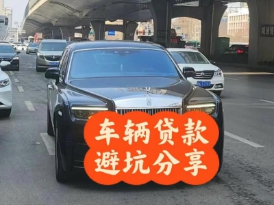 宜章汽车抵押贷款中押本不押车贷款需要什么材料?